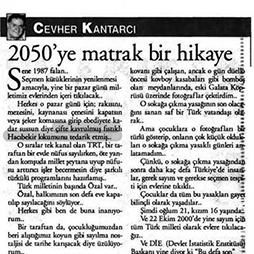 13.08.2000-Star