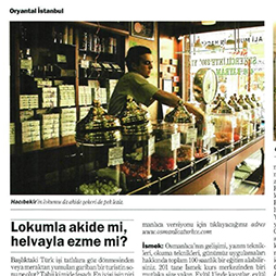 08.2008-Time Out