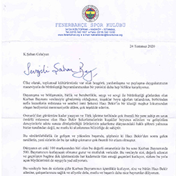 2020-FB-Ali-Koç