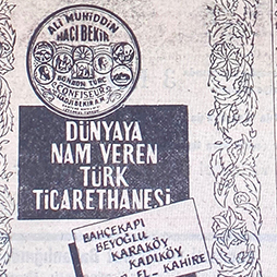 27.03.1952-Akşam