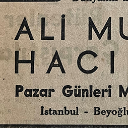 1938.Reklam-1