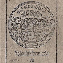 1967-Reklam-5