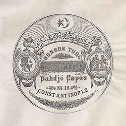 1873