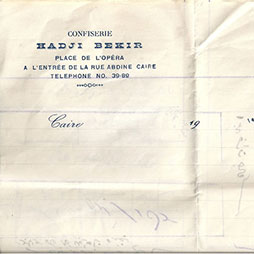 Antetli Kahire