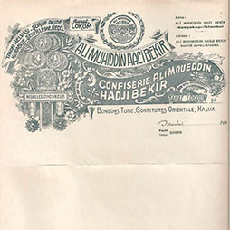 Antetli Kağıt 02